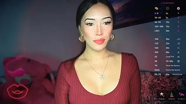 Jasmine Elcock online show from 12/04/25, 07:22