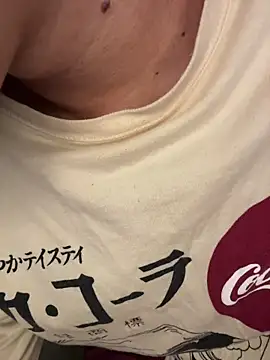 Snapshot of steven_clain chatting on 11/27/25, 10:45 steven clain online show from 11/27/25, 10:45