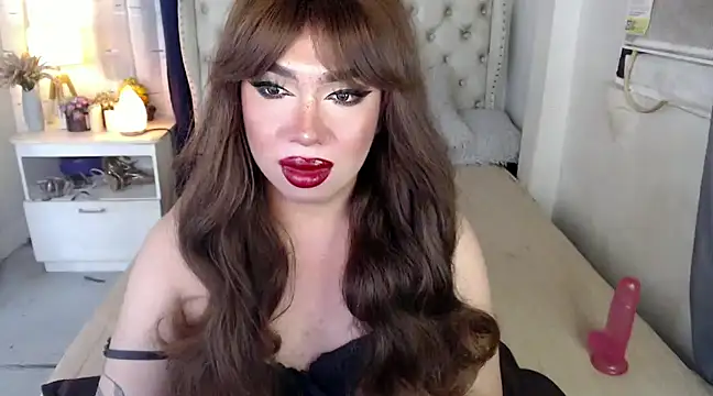 RebecaNextToYou online show from 12/18/24, 08:03