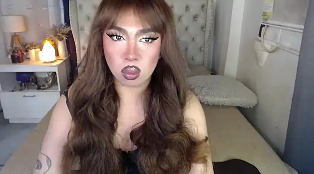 RebecaNextToYou online show from 12/29/24, 08:48