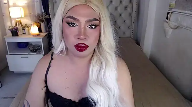 RebecaNextToYou online show from 01/12/25, 08:03