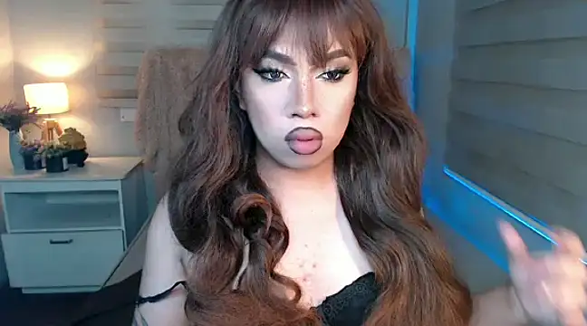 RebecaNextToYou online show from 02/28/25, 05:26