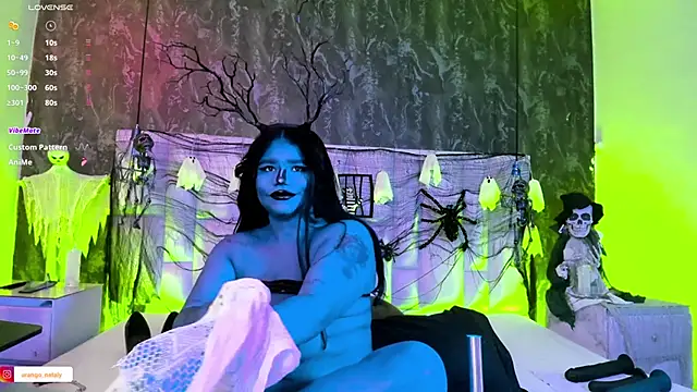 Sharik Mackay online show from 10/28/25, 10:52