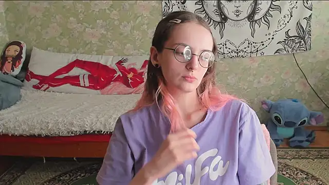 Snapshot of Cutie_Adelia chatting on 05/02/26, 11:26 Cutie Adelia online show from 05/02/26, 11:26