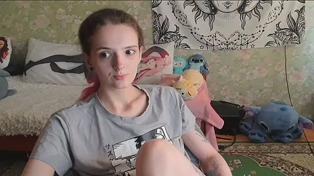 Cutie Adelia online show from 07/28/26, 12:48