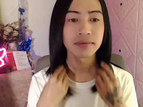 Lemonadexxx online show from 01/11/25, 04:59