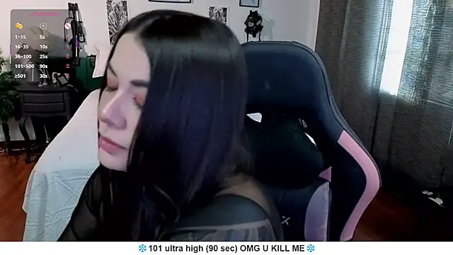 Liah santos online show from 04/27/26, 01:31