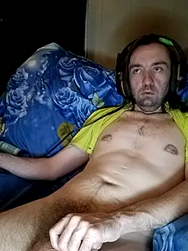 ShadowyTube online show from 09/13/25, 05:07