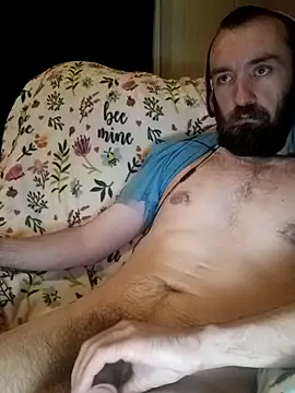 ShadowyTube online show from 11/18/25, 07:46