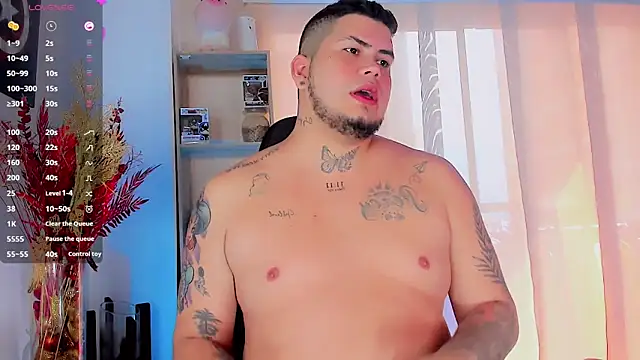 Thomas chubbyxhot online show from 02/13/25, 07:31