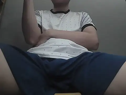 Enda 21 online show from 09/26/25, 06:39