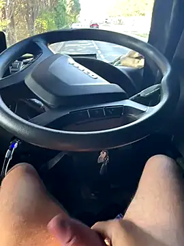 OhMyRichard online show from 09/25/25, 08:40