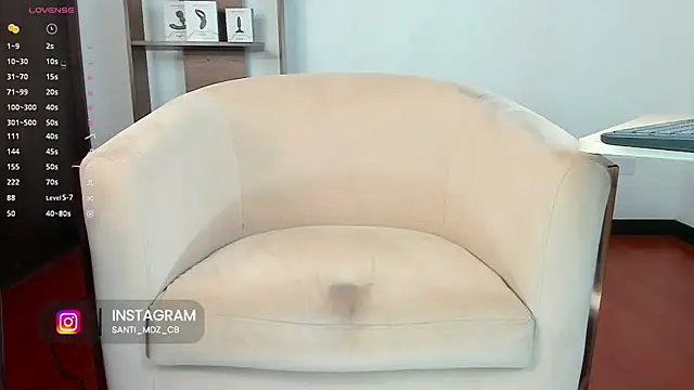adrik cano   online show from 06/28/26, 11:11