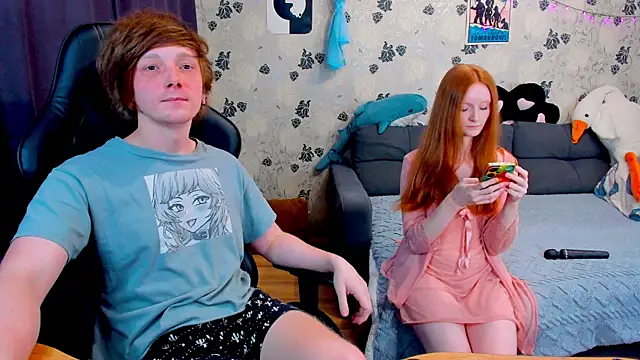 Snapshot of lakmsrrrmrrr chatting on 02/26/25, 02:25 lakmsrrrmrrr online show from 02/26/25, 02:25