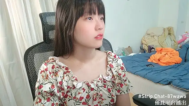 87wawa online show from 01/23/25, 02:07