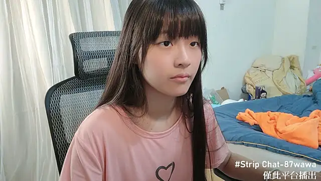 87wawa online show from 01/24/25, 05:53