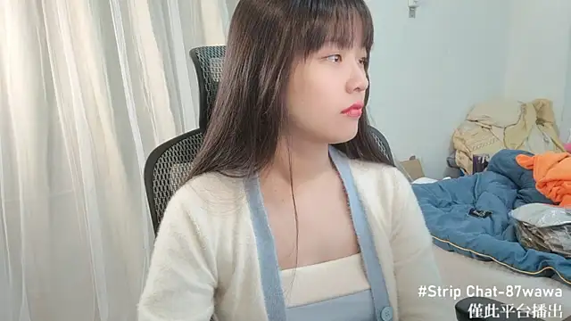 87wawa online show from 01/25/25, 05:51