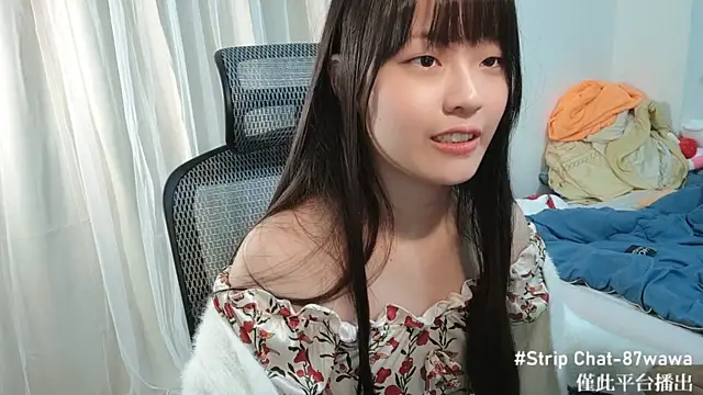 87wawa online show from 01/27/25, 09:23