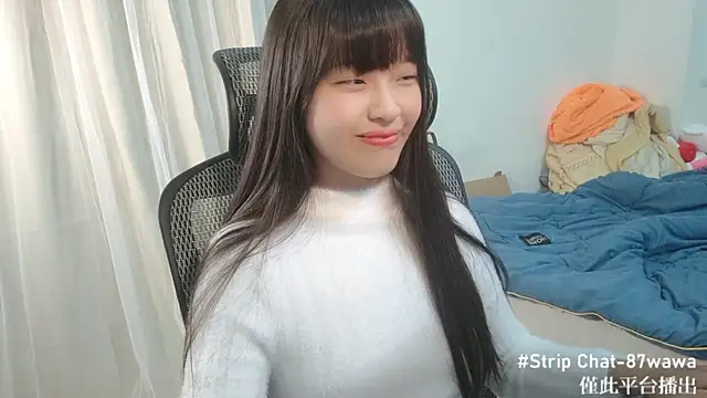 87wawa online show from 01/28/25, 08:47