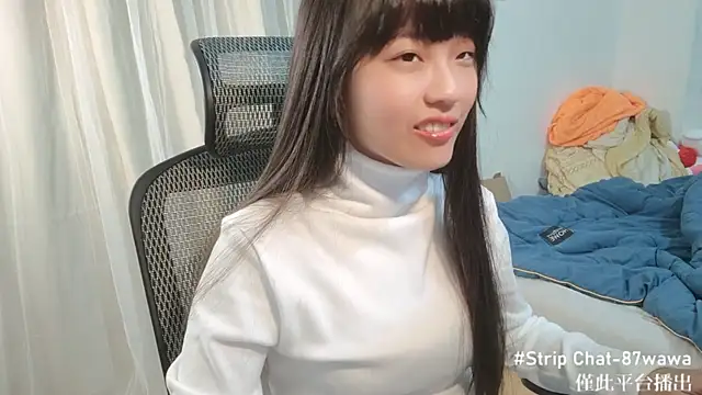 87wawa online show from 01/28/25, 01:49