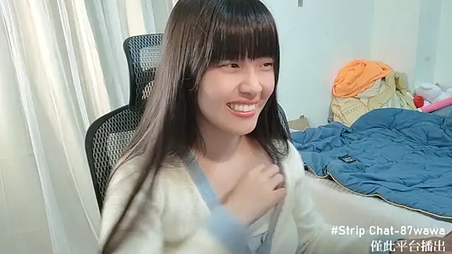 87wawa online show from 02/17/25, 04:48