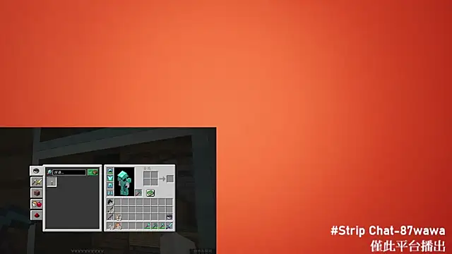 87wawa online show from 02/18/25, 01:44