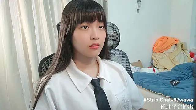 87wawa online show from 02/21/25, 08:51