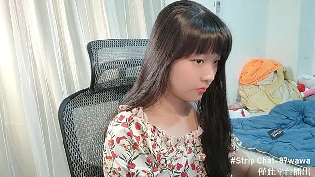 87wawa online show from 02/22/25, 01:35