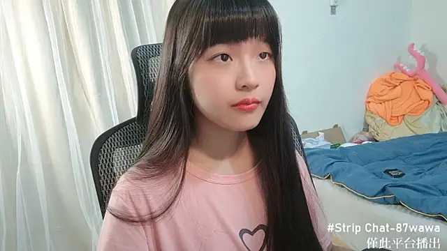 87wawa online show from 02/26/25, 01:41