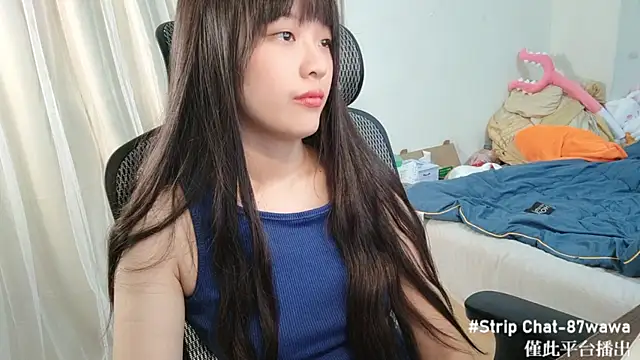 87wawa online show from 02/28/25, 08:42