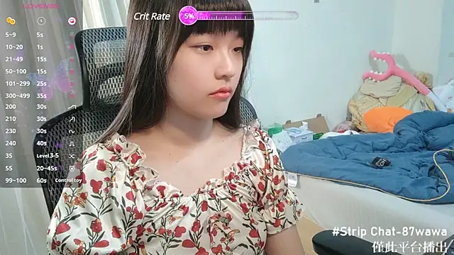 87wawa online show from 03/05/25, 01:50