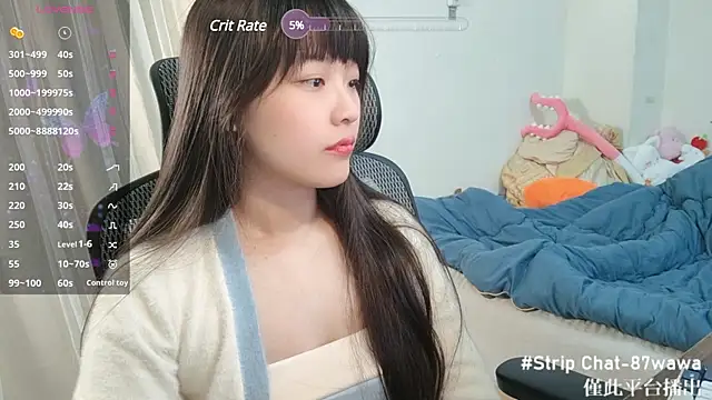 87wawa online show from 03/07/25, 06:46