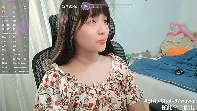 87wawa online show from 03/12/25, 01:40