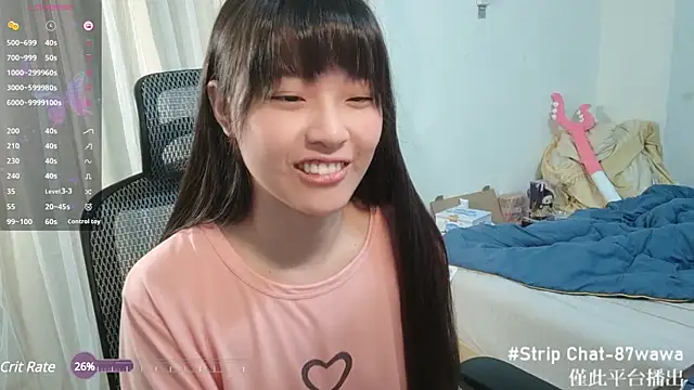 87wawa online show from 03/21/25, 01:45