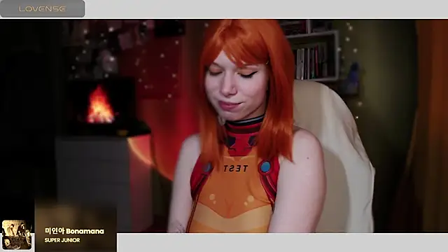 freya sunny online show from 03/03/25, 08:27