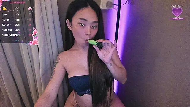 MissAyaCollins online show from 03/05/25, 12:44