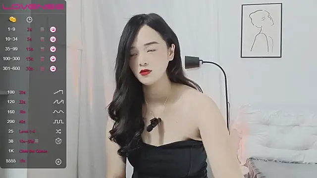 QiuPeiPeimmm online show from 12/04/24, 10:46