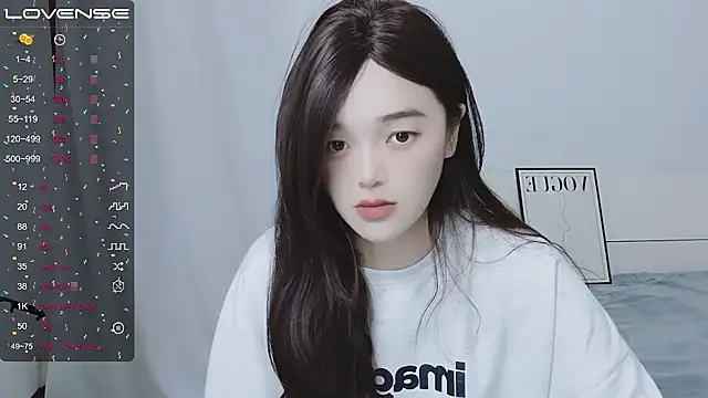 QiuPeiPeimmm online show from 03/15/25, 05:15