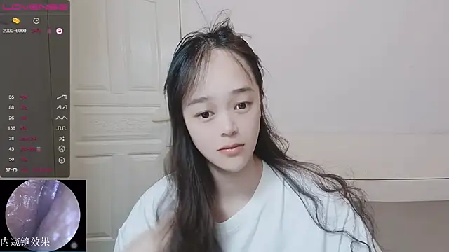 QiuPeiPeimmm online show from 10/24/25, 11:12