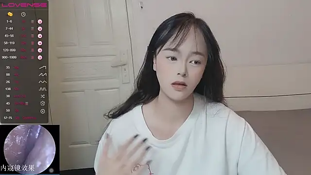 QiuPeiPeimmm online show from 10/25/25, 01:29