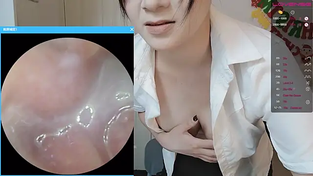 QiuPeiPeimmm online show from 12/17/25, 12:55