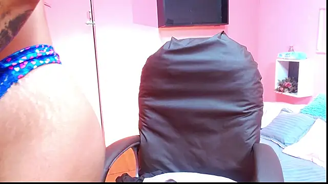 Desipleasure online show from 03/17/25, 11:21