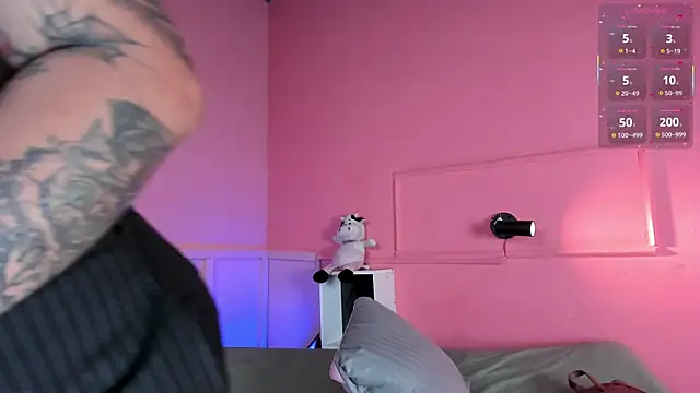 Desipleasure online show from 06/17/26, 07:48