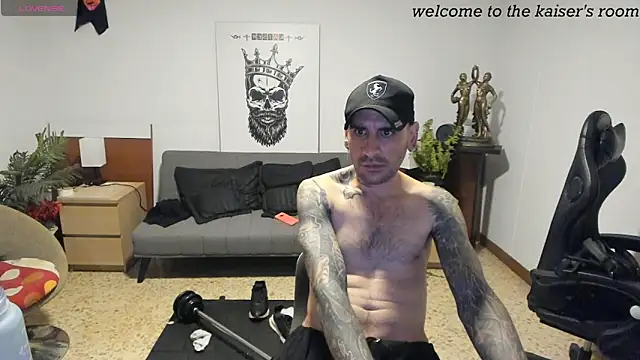 Snapshot of kaiser679_ chatting on 01/06/26, 04:16 kaiser679 online show from 01/06/26, 04:16