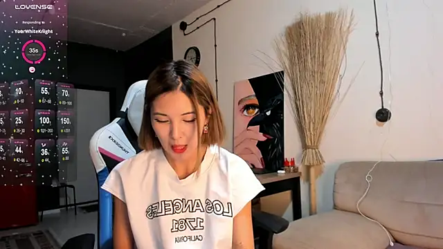 Snapshot of cho_nando chatting on 03/12/25, 02:23 cho nando online show from 03/12/25, 02:23