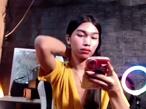Snapshot of ToKeNa chatting on 03/16/25, 09:47 ToKeNa online show from 03/16/25, 09:47