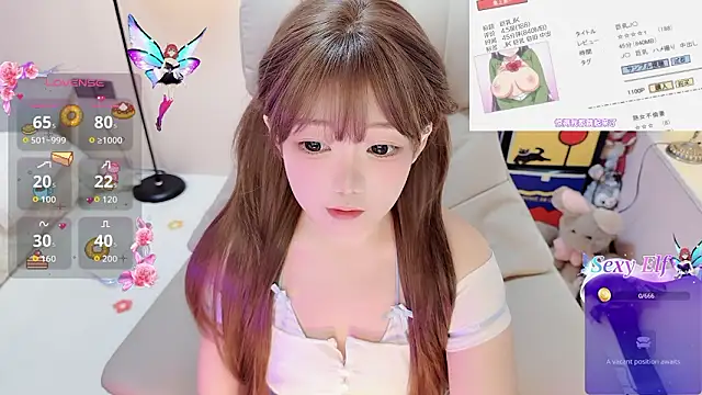 TUTU-CN online show from 02/06/26, 03:55