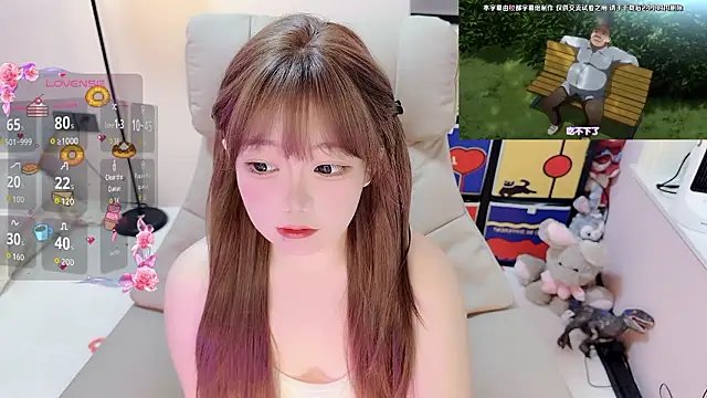 TUTU-CN online show from 03/06/26, 02:41