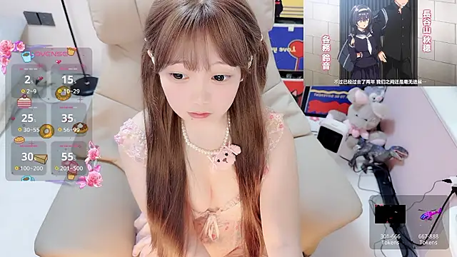 TUTU-CN online show from 03/21/26, 08:19