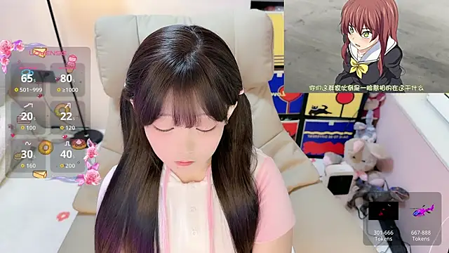 TUTU-CN online show from 04/14/26, 01:39